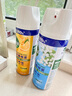 滴露（Dettol）消毒喷雾鞋子除臭杀菌马桶消毒厕所杀菌除味酒精454ml*2铃兰+柑橘 实拍图