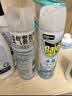 雷达（Raid）杀虫剂喷雾550ml*2瓶水基无香型 植物友好 实拍图