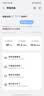 中兴（ZTE）U25 5G RedCap随身wifi6免插卡轻量化5G移动wifi无线网便携路由器热点笔记本电脑上网流量2026新款 实拍图