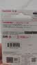 闪迪（SanDisk）128GB USB3.2 U盘 CZ550黑色 读速100MB/s 安全加密 数据恢复 学习办公电脑车载 高速大容量优盘 实拍图