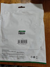 绿联六类网线 千兆高速5g宽带网络连接线2米 CAT6类家用电脑笔记本路由器成品跳线兼容2.5g双接头20160 实拍图