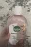 滴露（Dettol）衣物消毒液自然香氛洗衣除菌液 除螨除异味去汗臭48h留香1000ml*1 实拍图