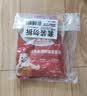 小熊驾到番茄肉酱意面酱160g*2袋 意大利面酱家用拌面酱料调味酱 实拍图