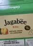 卡乐比（Calbee）薯条 海苔味独立小包装 薯条三兄弟 休闲小吃解馋小零食75g 实拍图