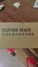 苏泊尔（SUPOR）超滤机适配滤芯后置活性炭滤芯、适用于DU2U3/UU01超滤机、 实拍图