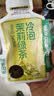 乐品乐茶茶叶茉莉绿茶袋泡茶特级茉莉花茶包饮品自己喝冷泡茶试喝装3g 实拍图
