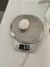香山电子秤 防水厨房秤IPX6 克重秤 咖啡烘焙秤 0.1g高精度 充电款 实拍图