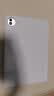 vivo Pad5 Pro 16GB+512GB 春潮蓝 国家补贴 蓝晶×天玑9400 13英寸原彩护眼屏 12050mAh 平板电脑 实拍图
