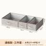 百草园袜子内裤收纳盒文胸内衣整理盒贴身衣物收纳神器衣柜抽屉分隔三件 实拍图