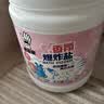 老管家香氛爆炸盐1000g 彩漂粉漂白剂儿童衣物活氧去黄去污渍增艳增白 实拍图
