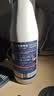 粉象（Delirium）啤酒四种口味组合 精酿330ml*6瓶 比利时进口 聚会送礼 京东自营 实拍图