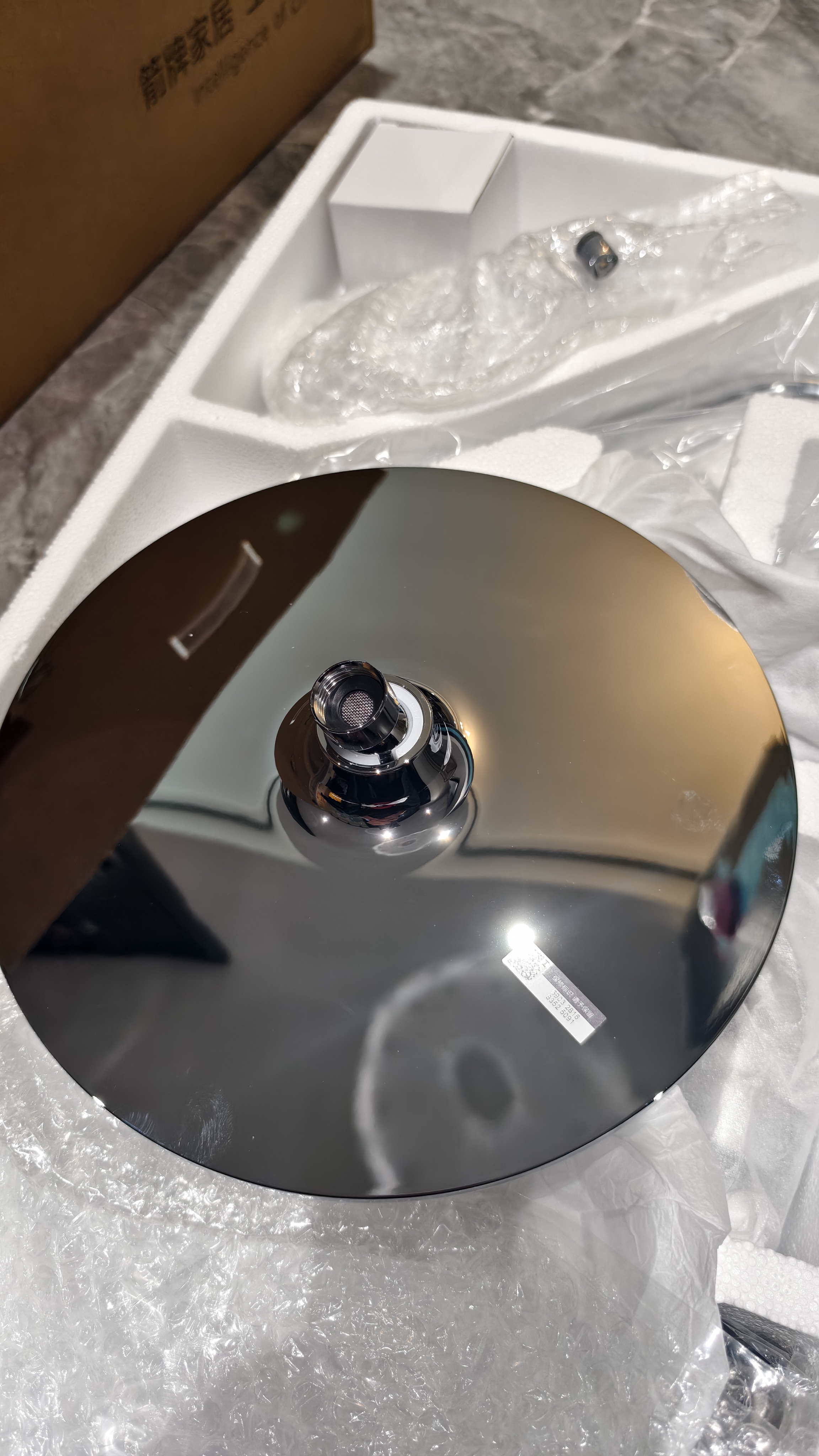 箭牌（ARROW）淋浴花洒套装增压花洒喷头手持花洒全套莲蓬头淋浴器全套卫浴花洒 【三功能】精铜主体增压喷枪花洒33104 实拍图