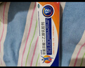 【原研进口】扶他林 双氯芬酸二乙胺乳胶剂 1%*50g  用于缓解肌肉软组织和关节的轻至中度疼痛 实拍图