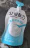 简爱父爱配方儿童酸奶0%蔗糖原味100g*12袋 无蔗糖宝宝酸奶早餐下午茶 实拍图