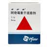 【原研药】希舒美 阿奇霉素干混悬剂 0.1g*6袋/盒 实拍图