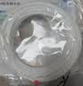 医拜 净水器2分pe管专用净水机进出水管线机饮用水软管5米水管纯水机配件 实拍图