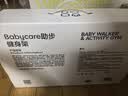 babycare婴儿健身架器脚踏钢琴学步车新生儿见面礼盒宝宝安抚玩具捕星列车 实拍图