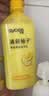 丝蕴（syoss）护发乳清新柚子控油蓬松持久清爽膏护发素420ml 实拍图