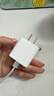 Apple/苹果 原装正品20W type-c充电器 苹果usb-c充电器手机快充头 旗舰店苹果iPhone 17 Pro Max充电器 实拍图
