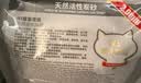 N1 爱宠爱猫n1活性炭纯豆腐猫砂6.5kg*3包大包装植物砂升级2.0mm颗粒可冲厕所 实拍图