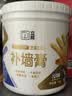 立邦墙面修复补墙膏补墙漆防霉滚筒去污神器翻新乳胶漆涂料白色500g 实拍图