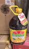 鲁花【保真菜籽油】食用油低芥酸特香菜籽油5L  /桶非转基因 实拍图