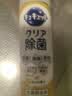 花王（KAO）超浓缩洗洁精洗碗液220ml*3厨房餐具食品级洗涤剂果蔬去油污渍 实拍图