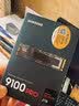 三星（SAMSUNG）2TB SSD固态硬盘 M.2接口(NVMe协议PCIe5.0*4)AI电脑配件 读速14700MB/S 9100 PRO 实拍图