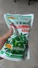 星群 夏桑菊颗粒10g*20包+白云山 板蓝根颗粒10g*20袋 感冒药  实拍图
