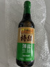 李锦记【百厨大战同款】薄盐系列 特级薄盐生抽500ml【减盐25%* 特级】 实拍图