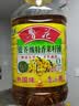 鲁花【保真菜籽油】食用油低芥酸特香菜籽油5L  /桶非转基因 实拍图