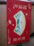 伊利中老年高钙低脂富硒奶粉 中老年奶粉 礼品礼盒 营养 850g*2 实拍图