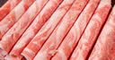 大庄园肥牛肉卷2斤 涮火锅食材 生鲜牛肉 调理牛肉片 实拍图