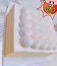 鲜京采纯粹美味鲜奶油芝士蛋糕400g/6寸 动物奶油冰淇淋零食中秋 实拍图
