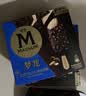 梦龙【王嘉尔推荐】和路雪 松露巧克力味冰淇淋 冰激凌 65g*4支 实拍图