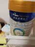 美素佳儿（Friso）皇家幼儿配方奶粉 3段（1-3岁幼儿适用）400g 乳铁蛋白（新国标） 实拍图