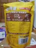 白象卤蛋即食小吃休闲零食五香味卤鸡蛋卤蛋30g*10颗/袋 实拍图