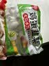 思念双拼灌汤水饺1kg*4袋200只 含三鲜/韭菜鸡蛋早餐速食饺子 实拍图