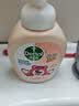 滴露（Dettol）泡沫洗手液草莓熊西柚型250ml 99.99%抑菌杀菌消毒泡泡儿童 实拍图