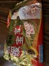 暖宝宝小林制药暖宝宝贴32片自发热暖贴暖宫贴生理期痛经 护腰暖腰贴 实拍图