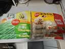 思念双拼灌汤水饺1kg*4袋200只 含三鲜/韭菜鸡蛋早餐速食饺子 实拍图