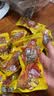德州扒鸡山东特产熟食零食休闲食品独立包装蜜汁味德州扒鸡大鸡腿65g*14 实拍图
