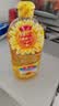 鲁花 食用油 物理压榨 剥壳去皮 葵花仁油1.6L【京东品酒会同款】 实拍图