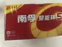 南孚5号电池40粒 五号碱性 聚能环5代 适用耳温枪/血糖仪/鼠标/遥控器/燃气表/挂钟/电子锁/玩具等 实拍图