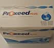 勃锐精意大利Proxeed MEN男版含左旋肉碱男士备孕提高精子质量营养冲剂 实拍图