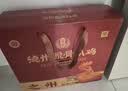 凤起德州脱骨扒鸡礼盒两只装500g*2只 德州五香扒鸡德州烧鸡节日礼盒 实拍图