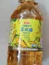 金龙鱼 食用油 非转基因 物理压榨不油腻轻年玉米油4L 实拍图
