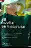 英氏婴幼儿麦芯低筋面粉500g 婴标自制辅食蛋糕面包吐司儿童早餐7月+ 实拍图