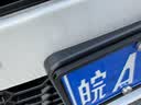 赤赤多本田大众日产车牌架框牌照框车牌保护框汽车牌照架杠车牌框架蓝牌 实拍图