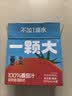 一颗大100%NFC番茄汁0添加0脂肪西红柿汁无糖果汁饮料整箱礼盒200ml*6 实拍图